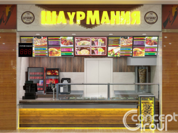 Фудкорты в ТК Мегаторг