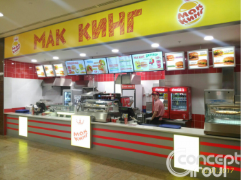 Фудкорты в ТК Мегаторг