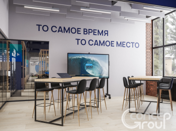 Офис для IT-компании площадью 500кв.м.
