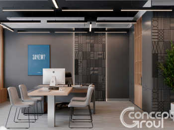 Office                 Engineering company